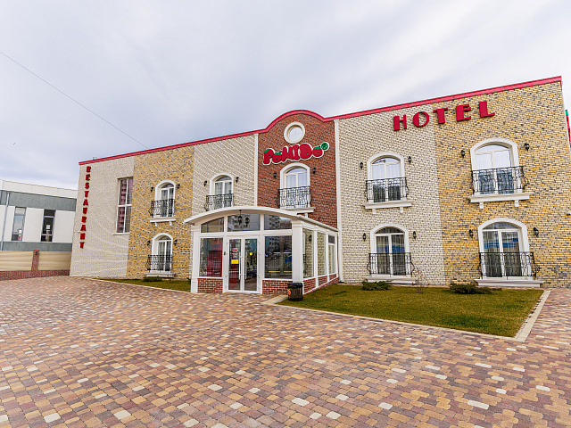 POMIDO'R Boutique Hotel